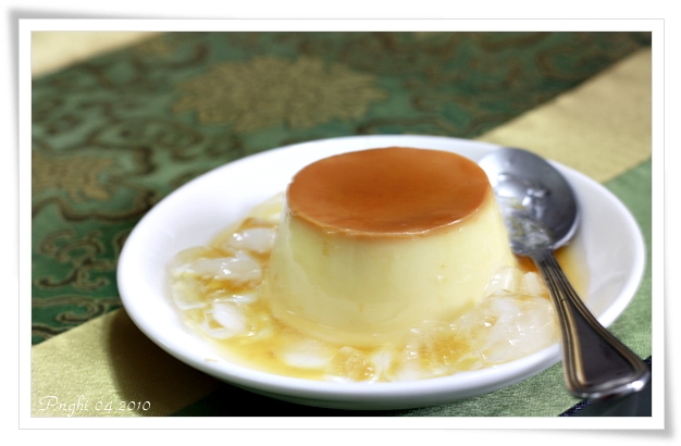 20100413_BanhFlan